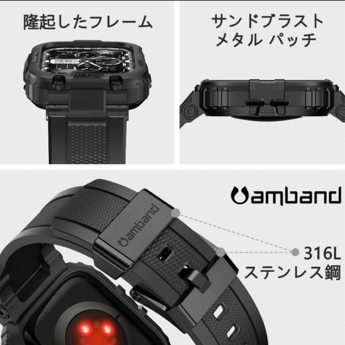 コンパチブル Apple Watch バンド 45mm 44mm 42mm 