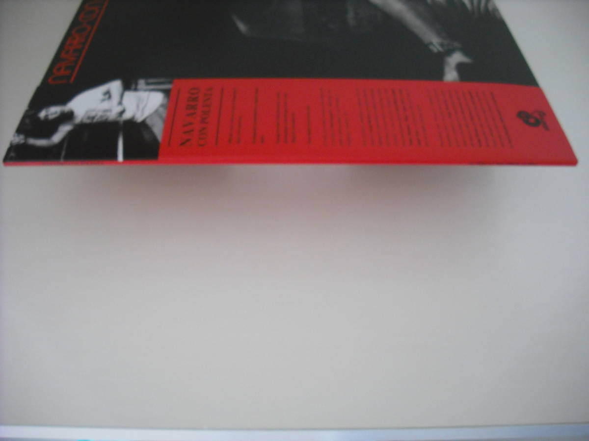 【LP】【GER.盤】JORGE NAVARRO (ホルヘ・ナバロ) / NAVARRO CON POLENTA_画像3