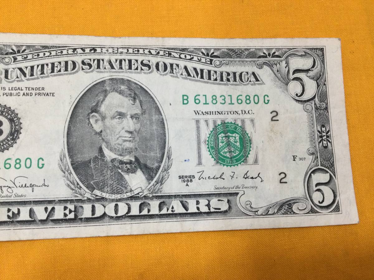 アメリカ 旧ドル札 6ドル分(1ドル札、5ドル札)旧紙幣 ワシントン 1974年 リンカーン 1988年 アンティーク コレクションの画像5