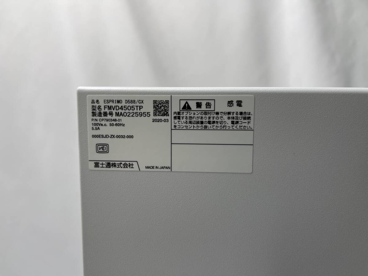  Fujitsu ESPRIMO D588/CX *Intel Core i5-9400 @ 2.90GHz * память 8GB/SSD128GB+HDD500GB/DVD *Windows 10[ утиль ]938