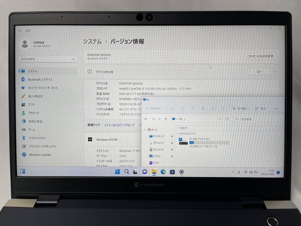 *1 иен ~ старт! Toshiba dynabook G83/FR *Intel Core i5-10210U @ 1.60GHz * память 8GB/SSD256GB *Windows 11[ утиль ]988