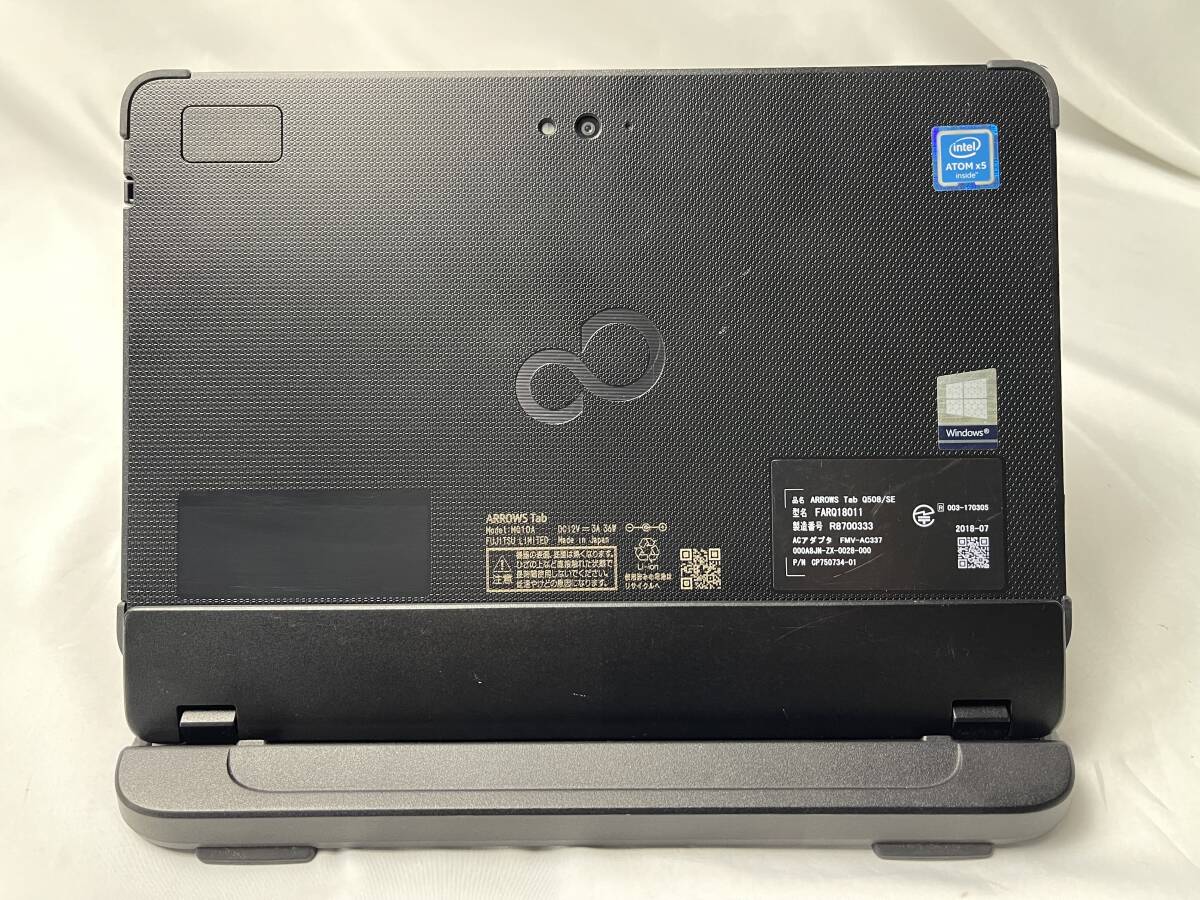 ★1円～スタート！富士通 ARROWS Tab Q508/SE ◆Intel Atom x5-z8550 @ 1.44GHz ◆メモリ4GB/eMMC128GB ※BIOS起動可【ジャンク品】956の画像5