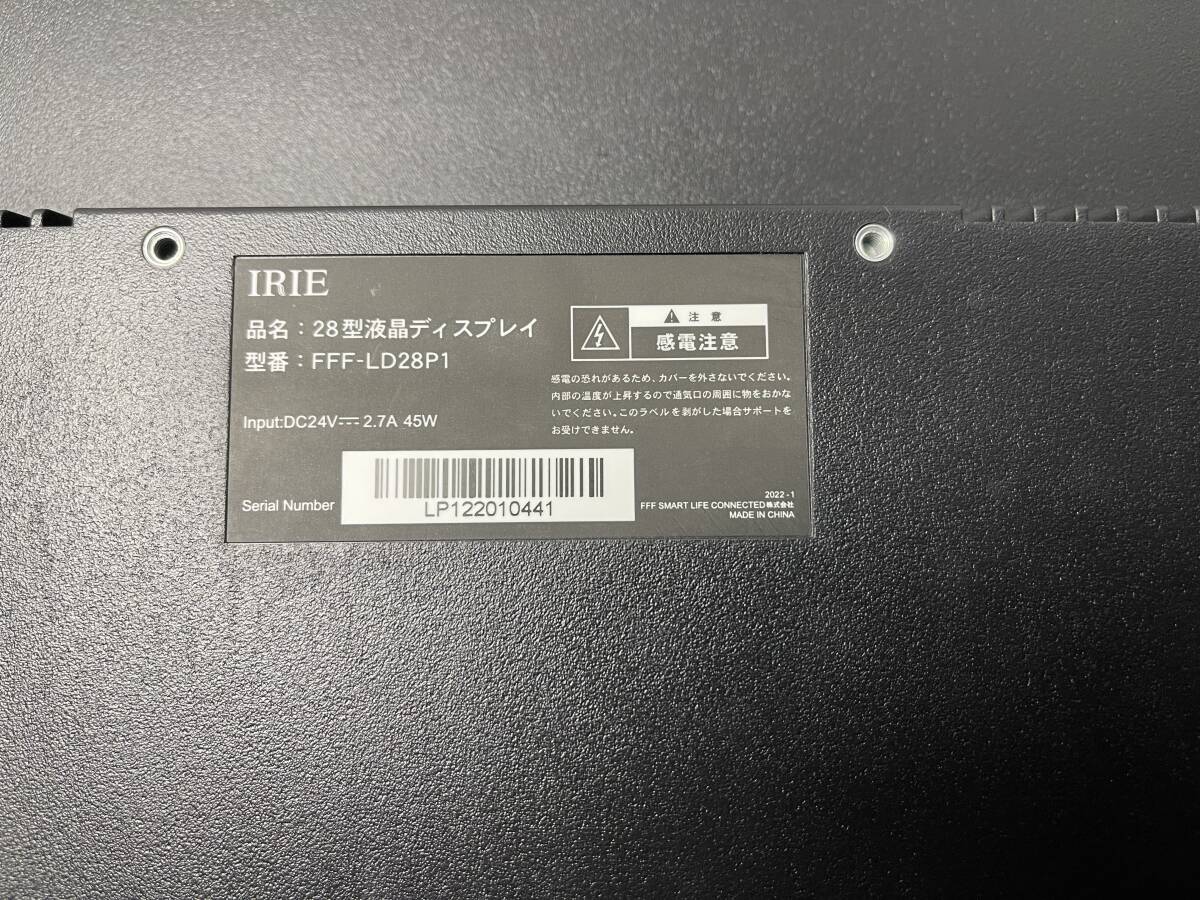 ★1円～スタート！IRIE 28型液晶ディスプレイ 3840 x 2160 ◆IPS/4K/60Hz/HDMI/DP/USB Type-C ◆FFF-LD28P1 4Kモニター【ジャンク品】1019_画像8