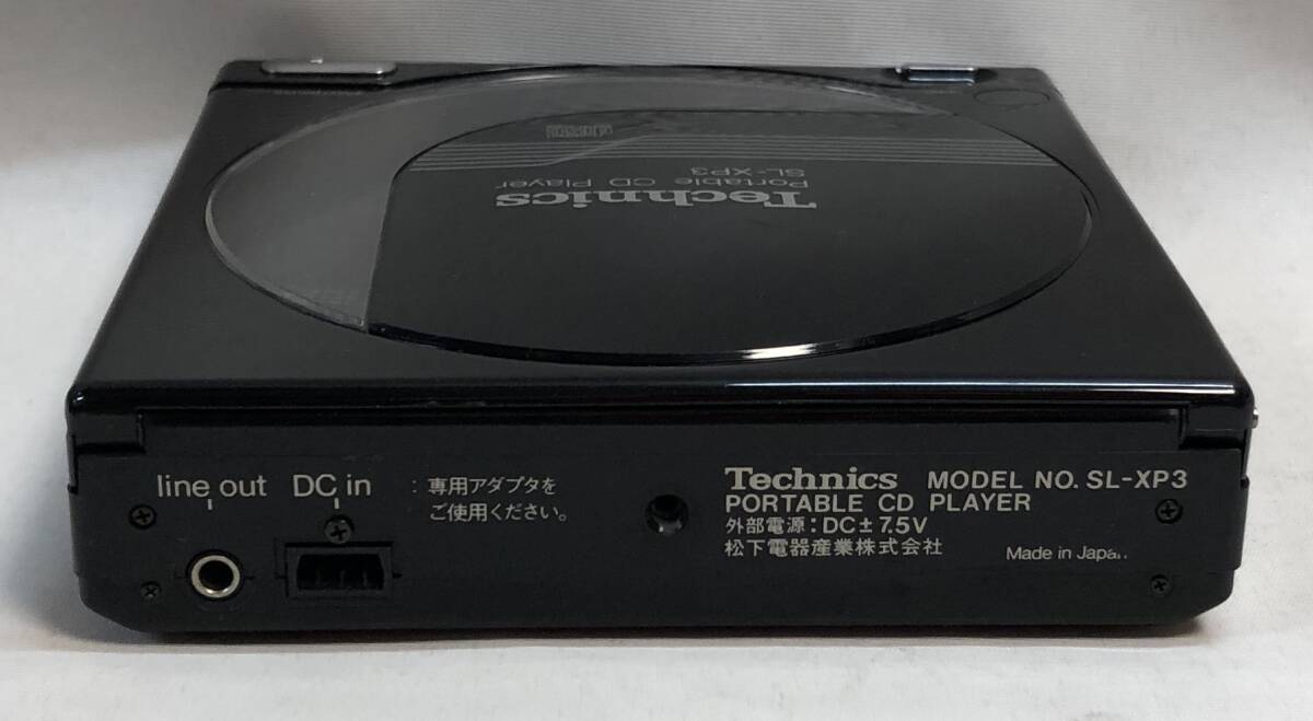 *Technics Technics портативный CD плеер SL-XP3 FM стерео передатчик SH-CDT7 адаптор имеется 