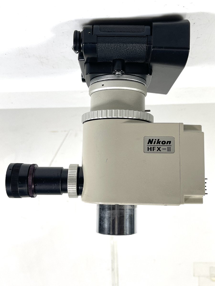NIKON HFX-Ⅱ FX-35A 顕微鏡用 撮影装置 カメラ セット ニコン 【ジャンク品】_画像5