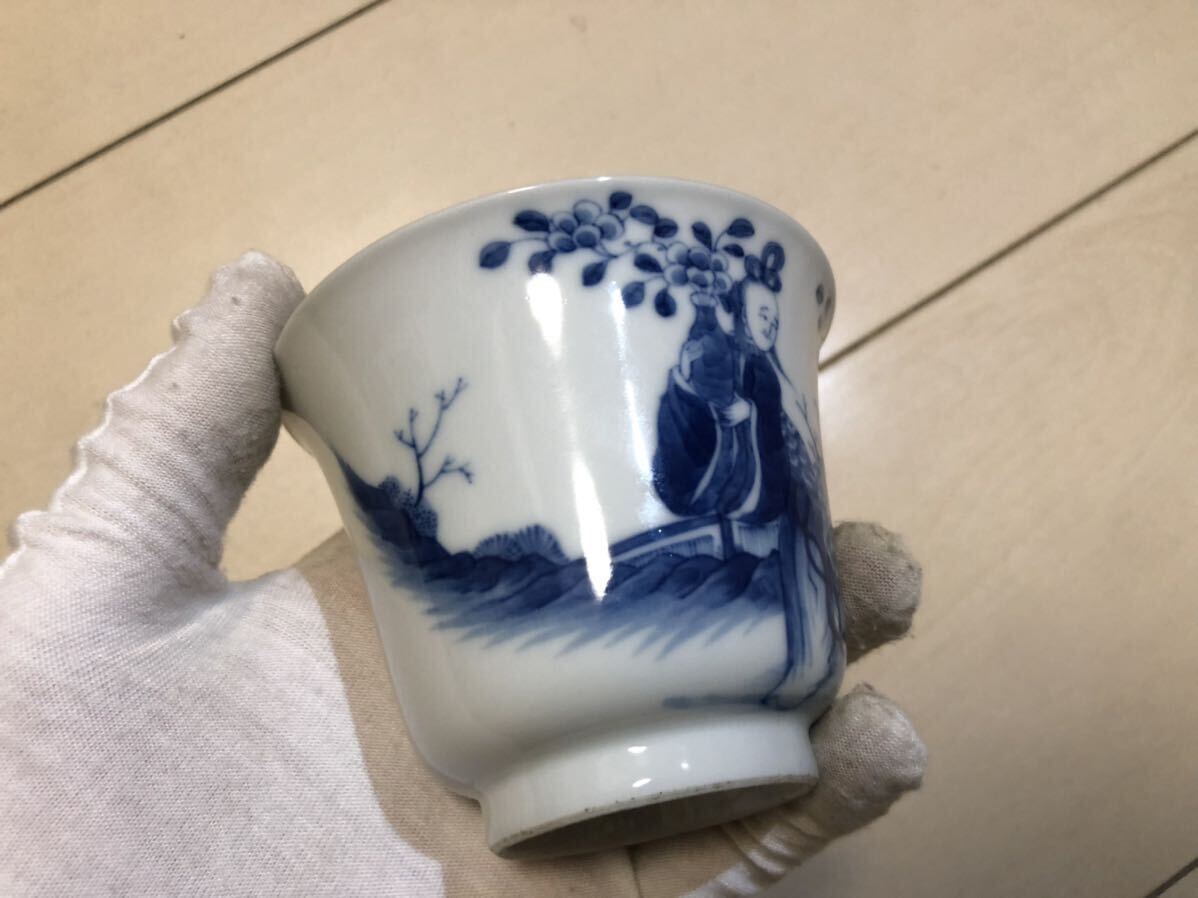 清 呉須　染付 茶器 猪口　湯呑 時代物　中国美術　骨董品 唐物_画像3