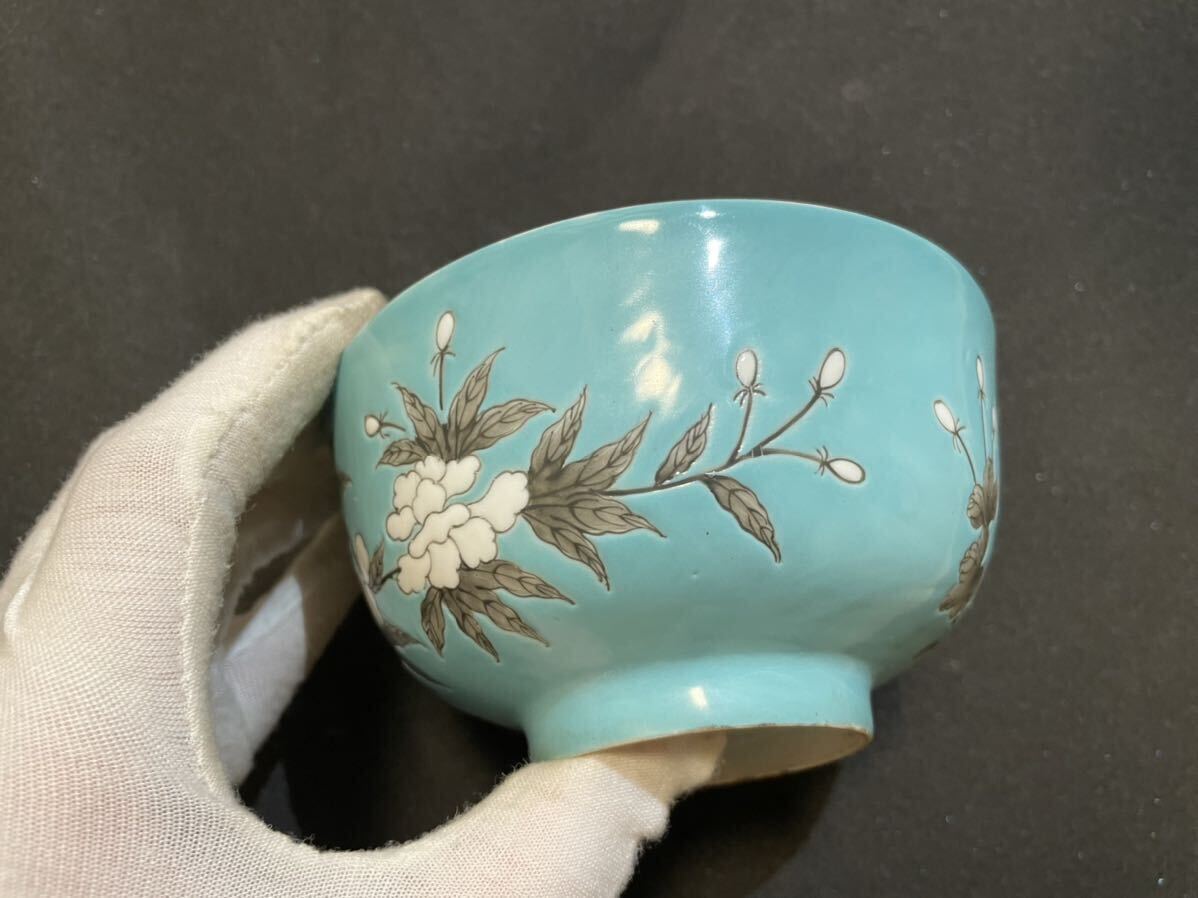 清 呉須　染付 色絵　茶碗 茶器 茶道具 時代物　中国美術　骨董品 唐物_画像4