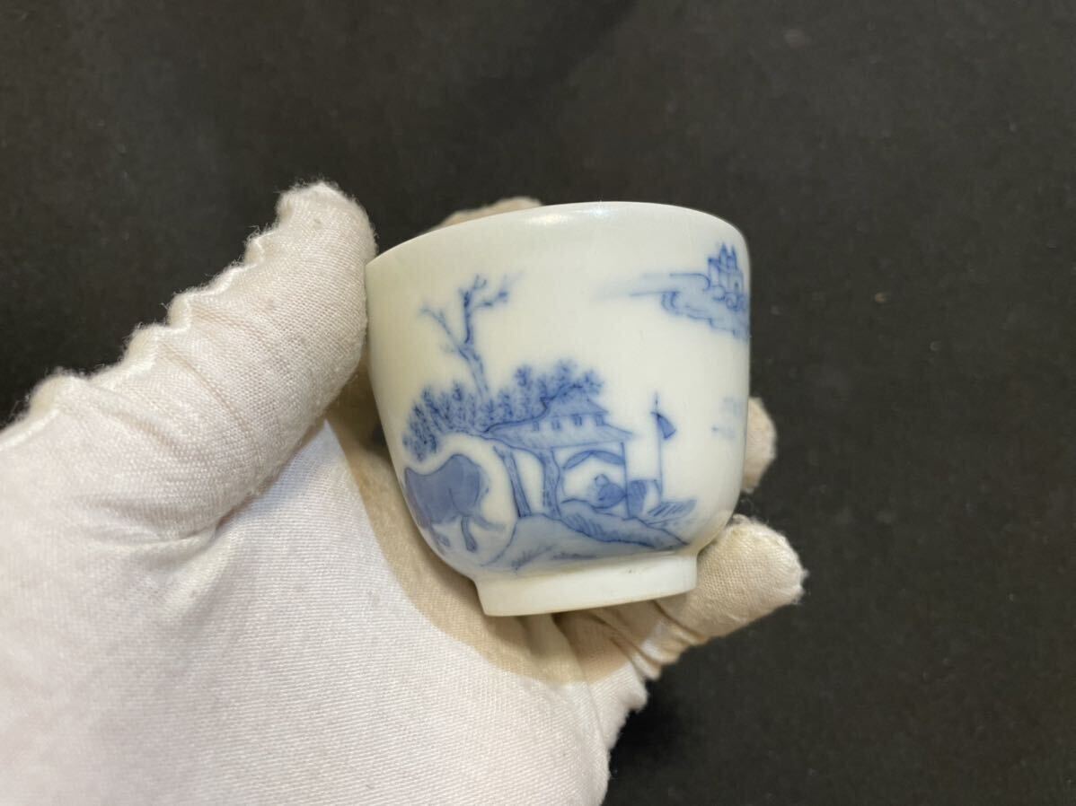 清 呉須　染付 茶器 猪口 湯呑 時代物　中国美術 骨董品 唐物 茶道具 _画像4