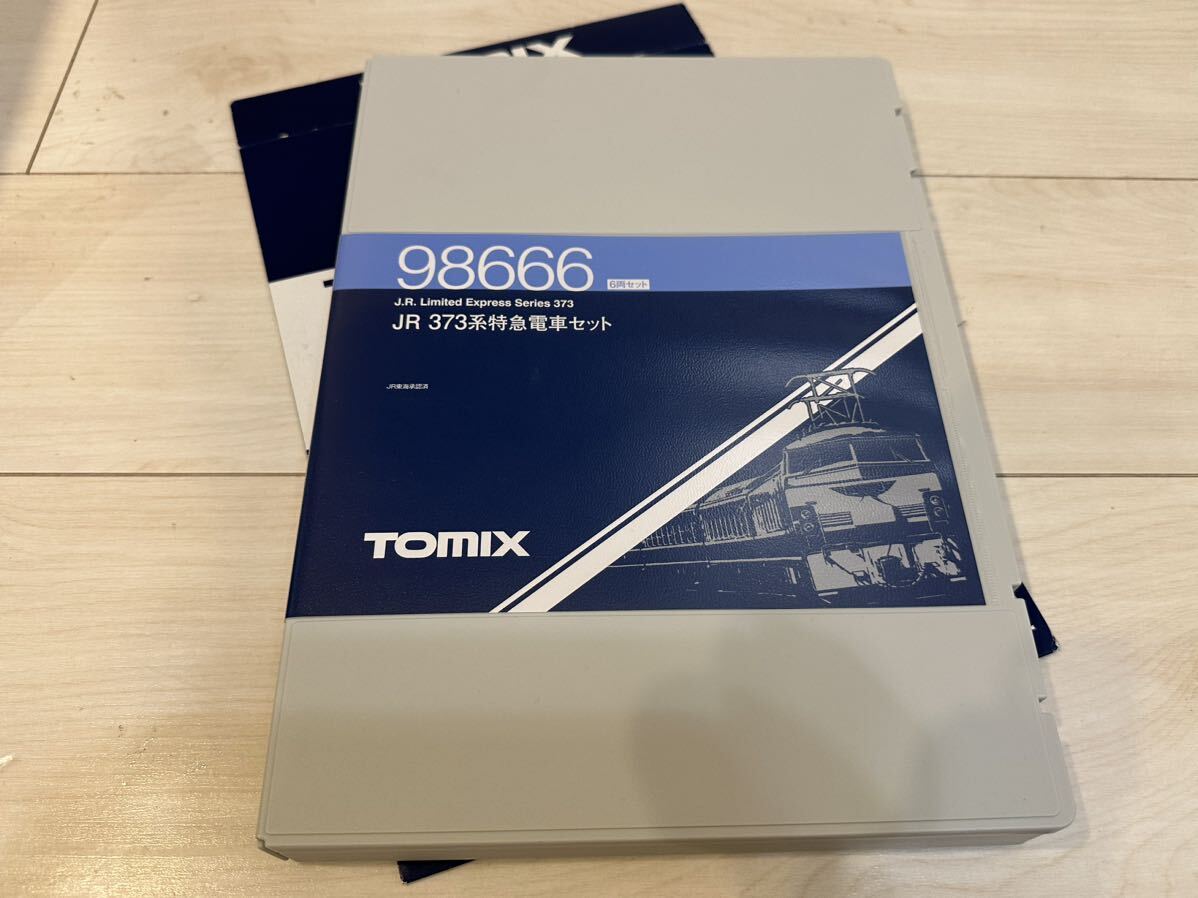 【送料無料・TN化済】TOMIX 373系 6両編成 98666_画像2