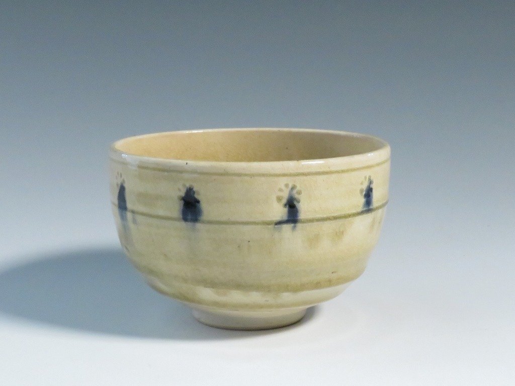 ◆◇茶道具 二代 水野壽山 黄瀬戸 茶碗◆◇chado ware dy10643-R_画像5