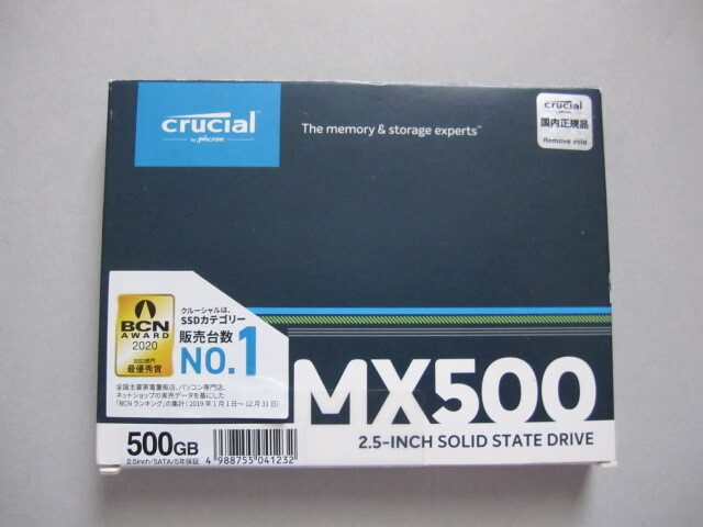 クルーシャル Crucial MX500 SSD 500GB 内蔵2.5インチ SATA6Gb/s_画像1