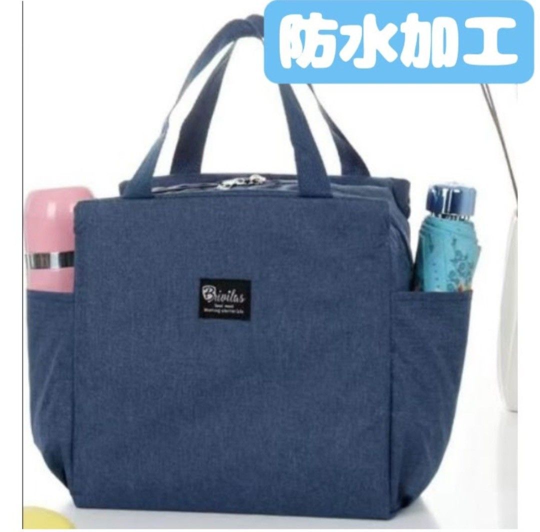 ランチバッグ バッグ ミニトート 保冷 保温 防水 大きめ お弁当 グレー 新品