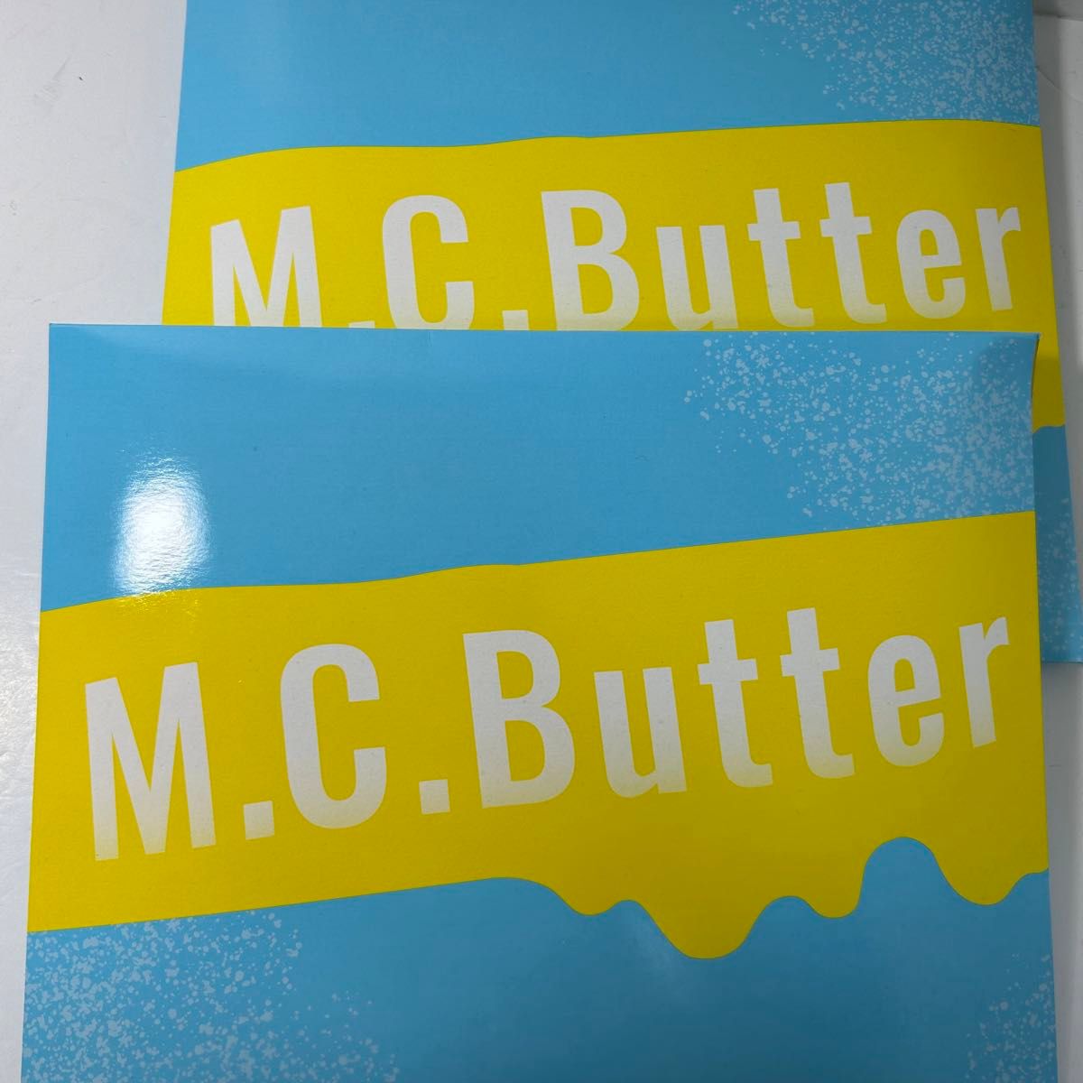 M.C.Butter  15袋入り×2箱 エムシーバター