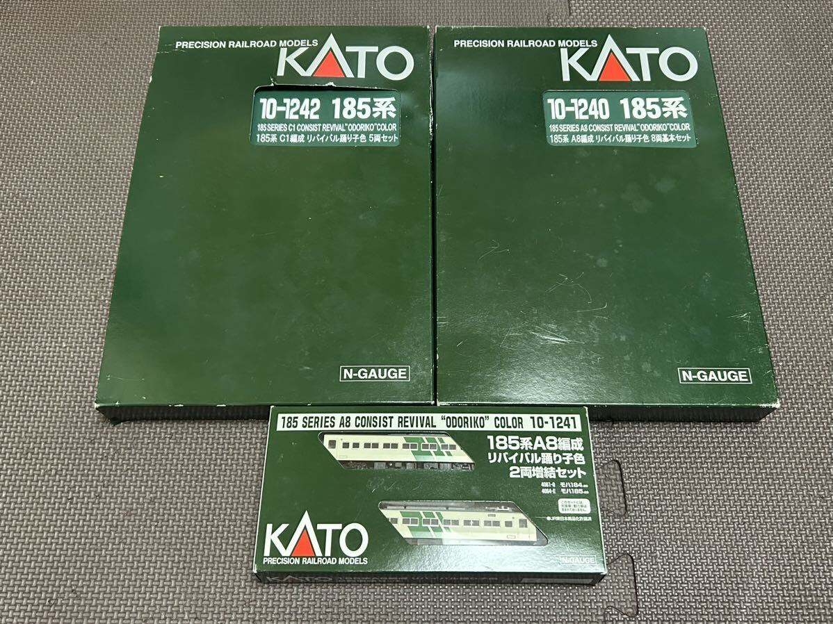 KATO 鉄道模型 【加工品】185系 A8編成 C1編成リバイバル踊り子色 15両セット_画像1