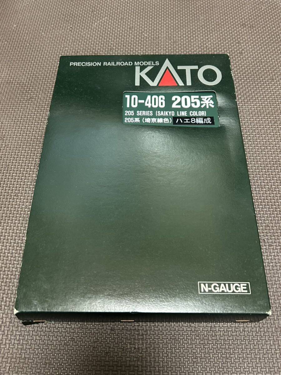 KATO 鉄道模型 205系 埼京線 ハエ8編成仕様 10両セット_画像1