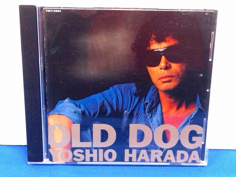 【CD】原田芳雄/OLD DOG オールド・ドッグ☆ゆうパケ可（5736）_画像1