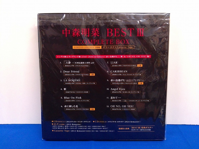 【CD】中森明菜 BEST III COMPLETE BOX☆完全生産限定盤（5684）_画像2