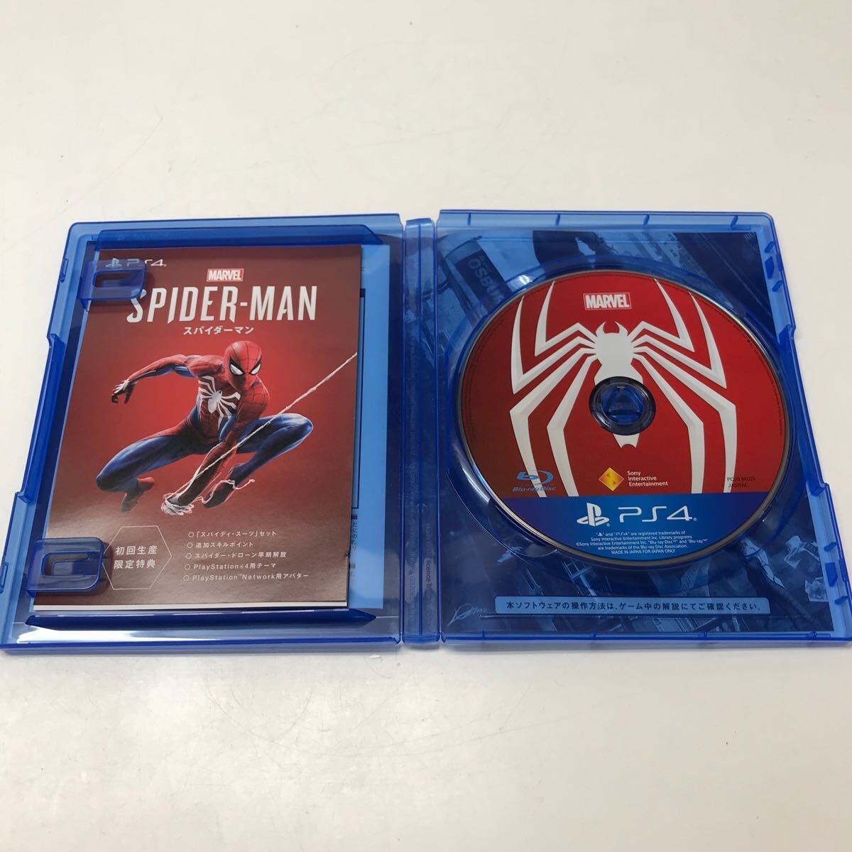 A561★Ps4ソフト MARVEL SPIDER-MAN スパイダーマン【動作品】_画像2