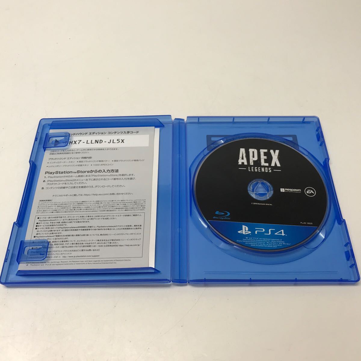 A589★Ps4ソフト APEX -LEGENDS- × BLOODHOUND EDITION【動作品】_画像2