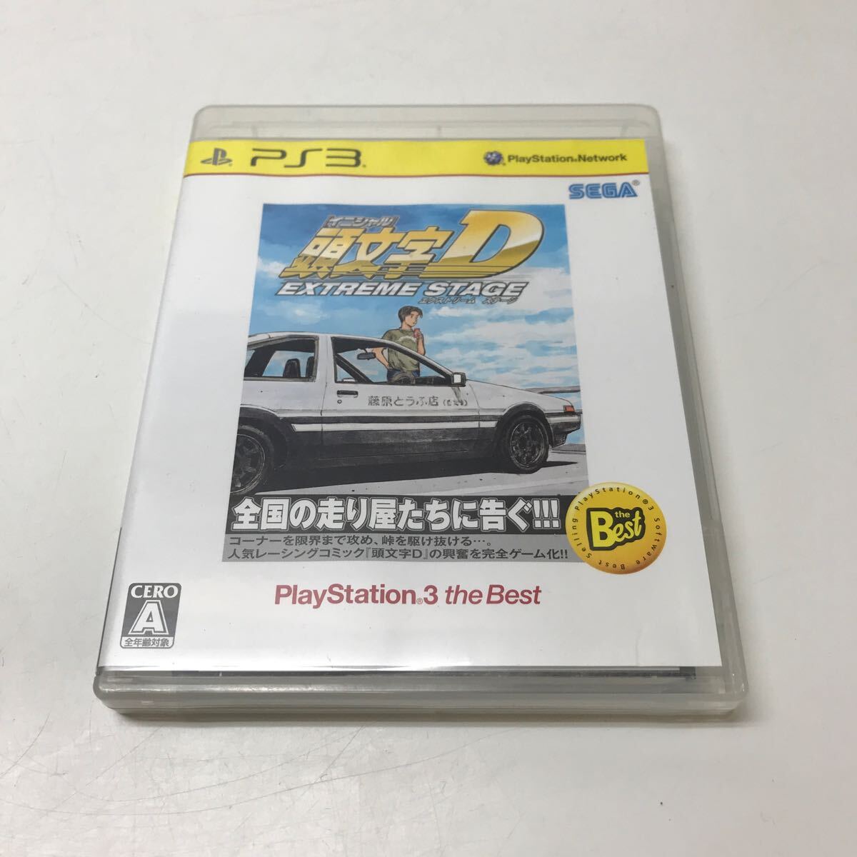 A608★Ps3ソフト［イニシャル］頭文字D EXTREME STAGE【動作品】_画像1