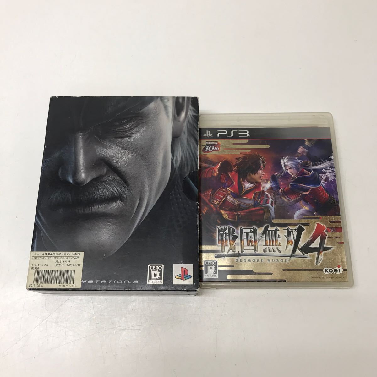 A613★Ps3ソフトまとめてセット_画像5