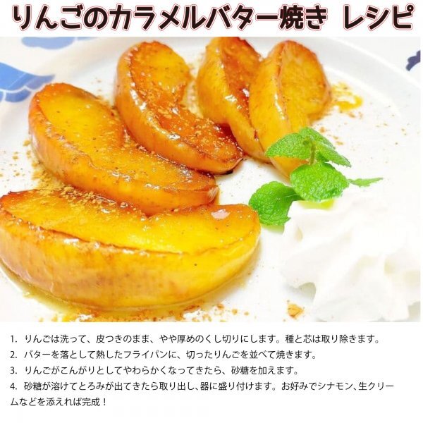  Aomori префектура производство для бытового использования яблоко солнечный .. есть перевод 10kg бесплатная доставка!