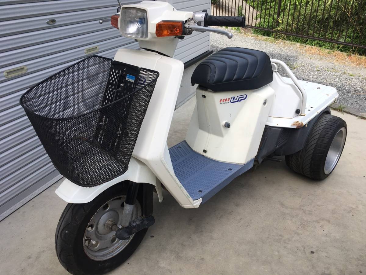 Скутер gyro. Honda Gyro up. Honda Gyro up 50. Honda Gyro up 2007. Honda Gyro x.