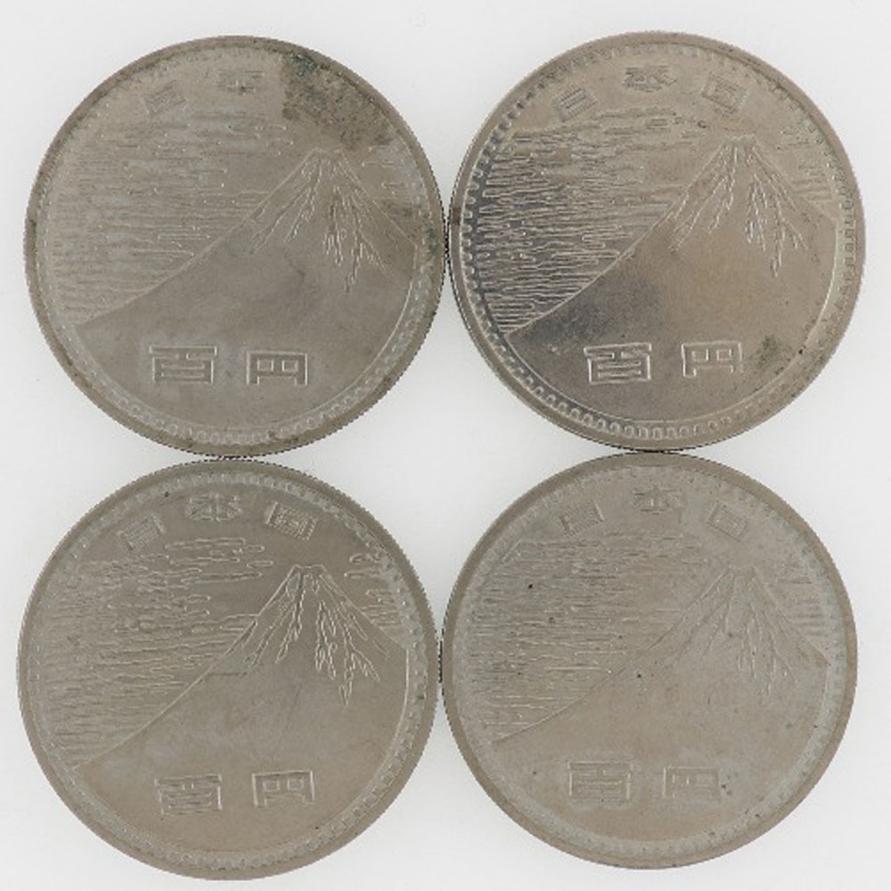 Ministry of Finance 大蔵省 御在位50年 EXPO70 記念硬貨 百円 100円硬貨 10枚 貨幣 _【H221922632】中古_画像3