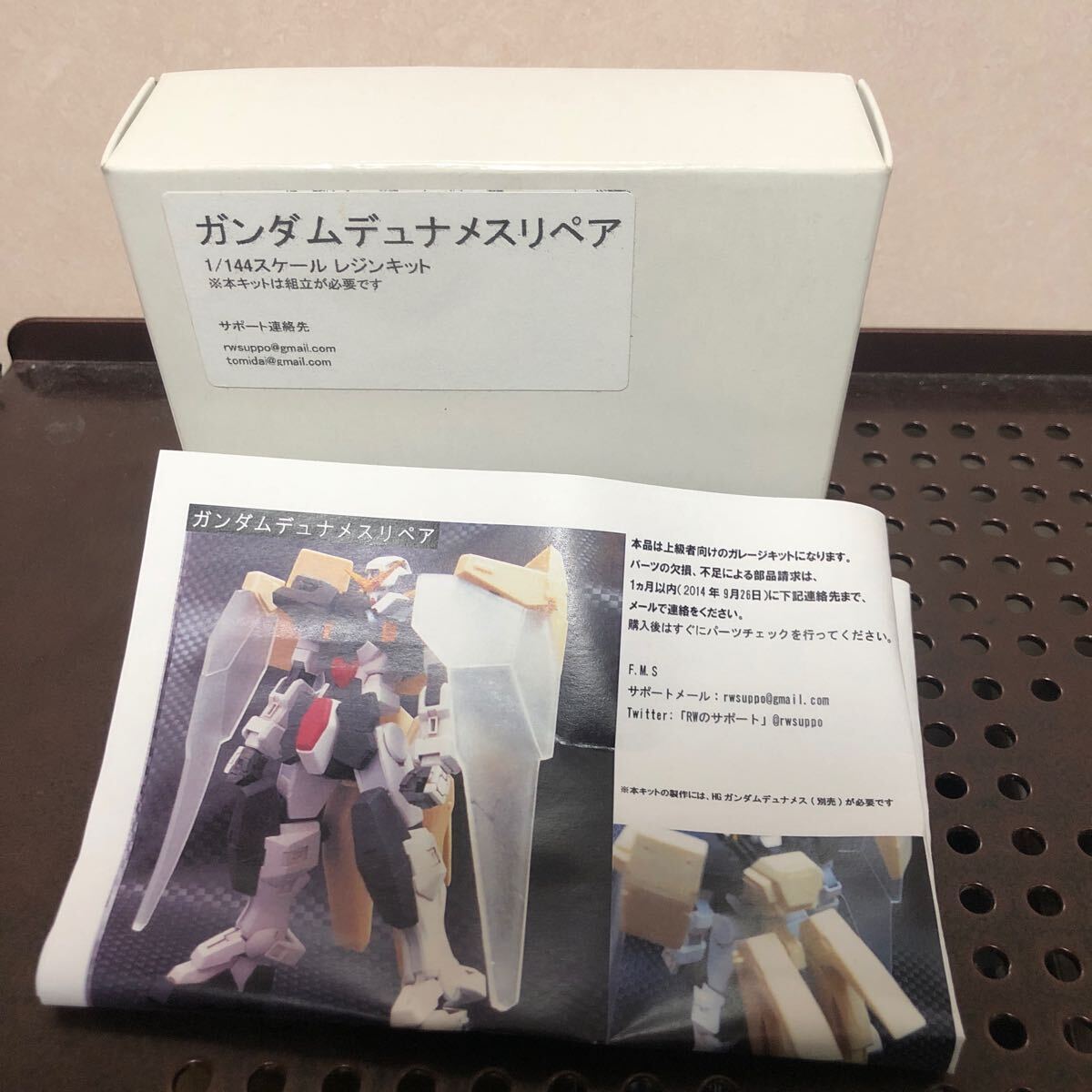 416 未組立 1/144 ガンダムデュナメスリペア ガレージキット 改造パーツ 機動戦士ガンダム00 キャラホビ C3 AFA TOKYO FRAME OUT MODELS_画像1