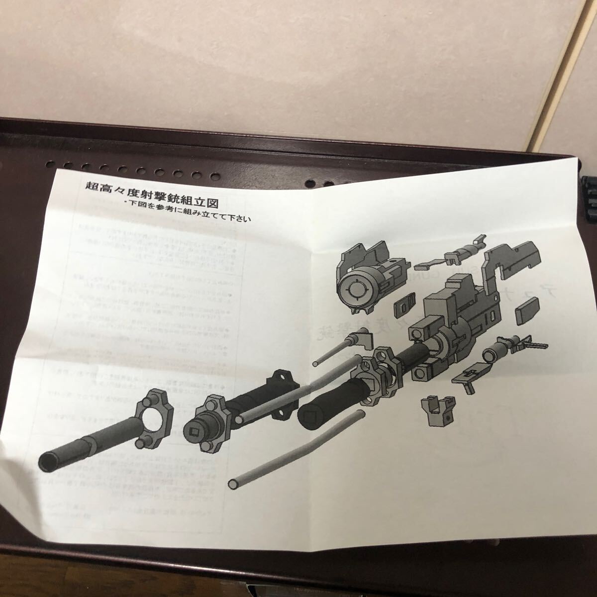 372 未組立 1/144 デュナメス用超高高度射撃銃 ガレージキット レジンキット 狙撃銃 機動戦士ガンダムOO ガンダムデュナメス フィギュア_画像3