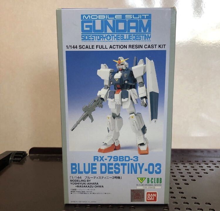 Yahoo!オークション - 300 未組立 B-CLUB 1/144 RX-79BD-3 Yahoo!オークション - 300 未組立 B-CLUB 1/144 RX-79BD-3