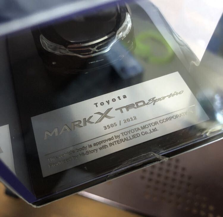 4400 1/43 ハイストーリー トヨタ Mark X マークX TRD スポルティーボ バージョン 350S 2012 ブラック 黒 ミニカー 完成品 模型_画像3