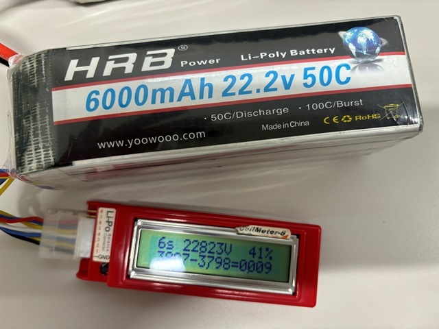 ☆ゼエエ（Zeee）+ HRB 22.2V 50C 6000mAh 6S Lipo中古ジャンク品 6本セット 送料込み☆_画像6