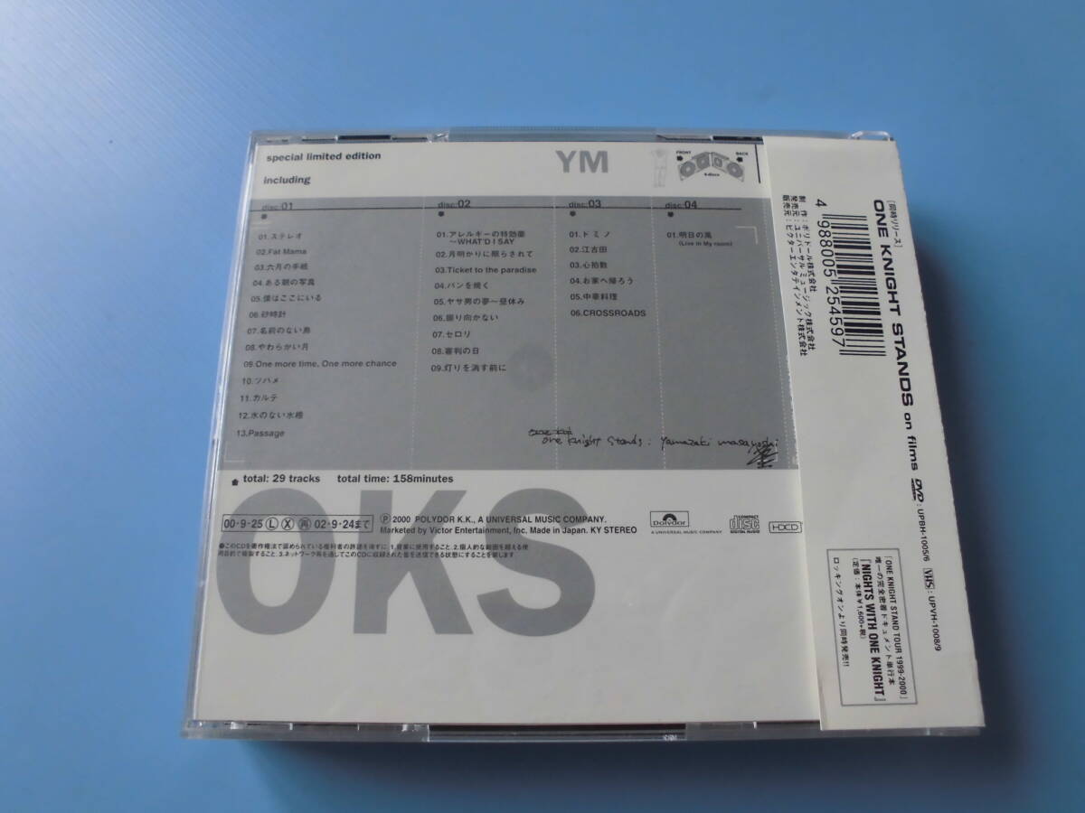 中古ＣＤ◎山崎まさよし　ＯＮＥ　ＫＮＩＧＨＴ　ＳＴＡＮＤＳ◎２９曲収録　４枚組_画像2