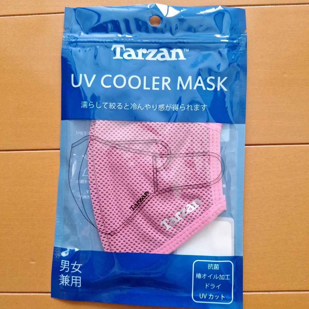 TARZAN/ターザン UVカット クールマスク ピンク 5枚セット 椿オイル