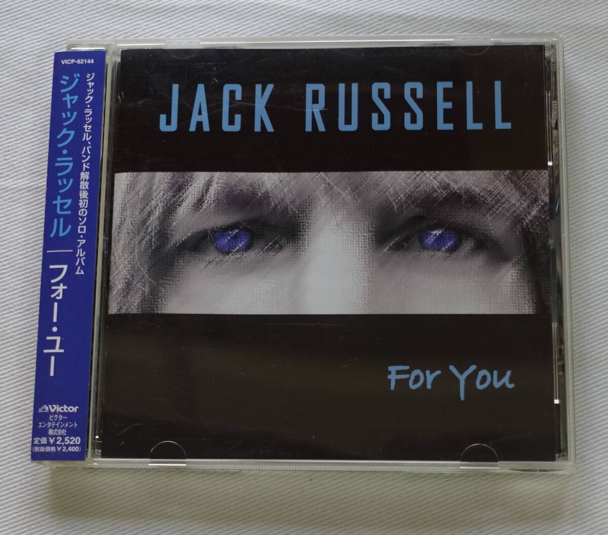 CD-＊M54■ジャック ラッセル フォー ユー 帯付 JACK RUSSELL FOR YOU■_画像1