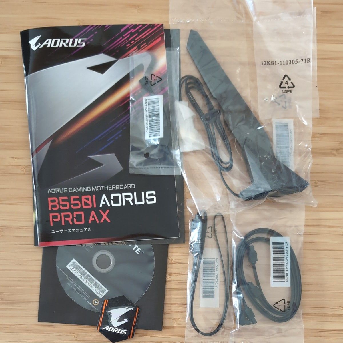 Gigabyte B550I AORUS PRO/rev.1.1 AX AMD AM4