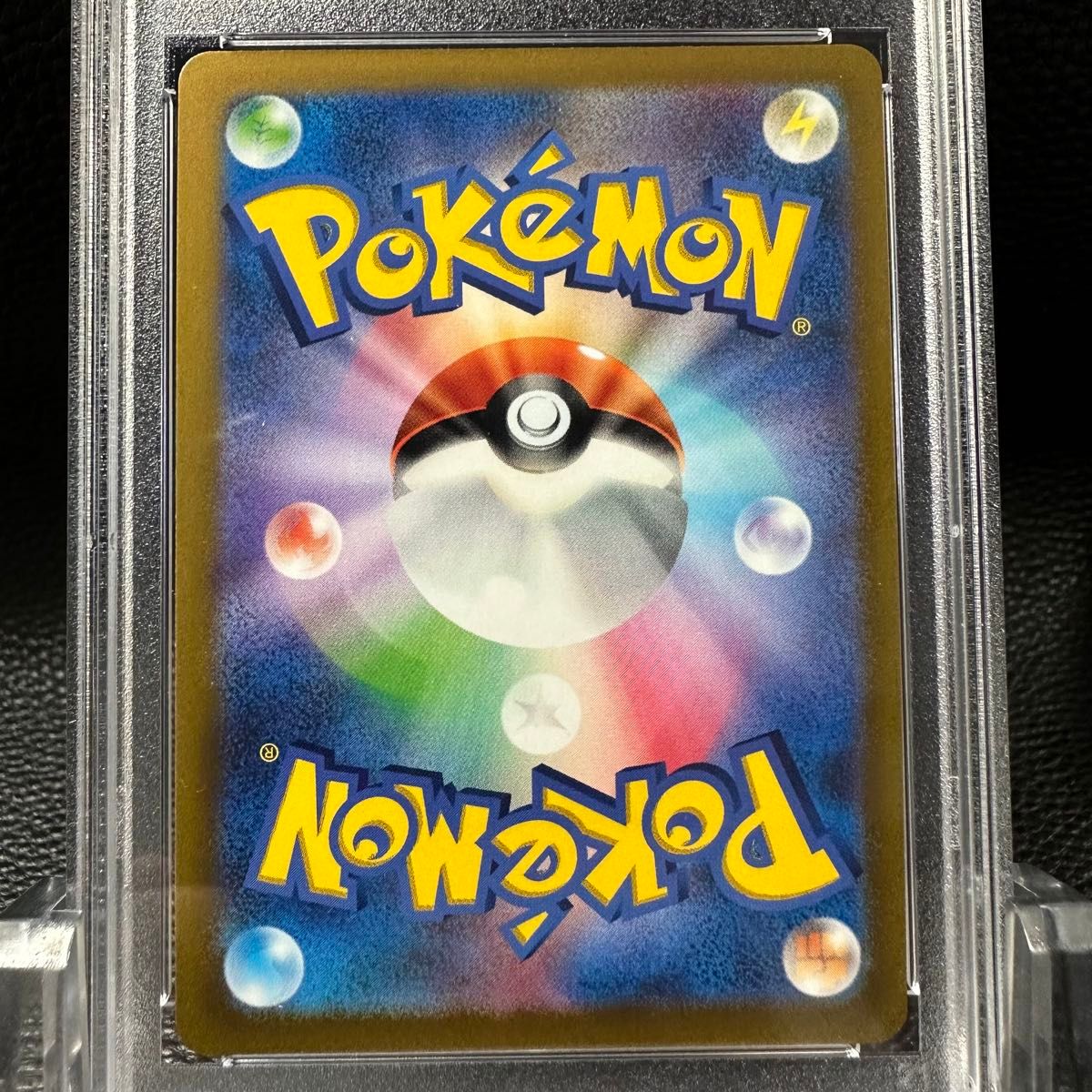 ポケモンカード ギラティナvstar ur PSA10 先着