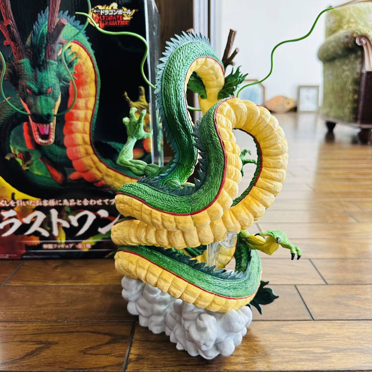 【国内正規品/開封美品】 一番くじ 神龍 ラストワン シェンロン 鳥山明_画像5