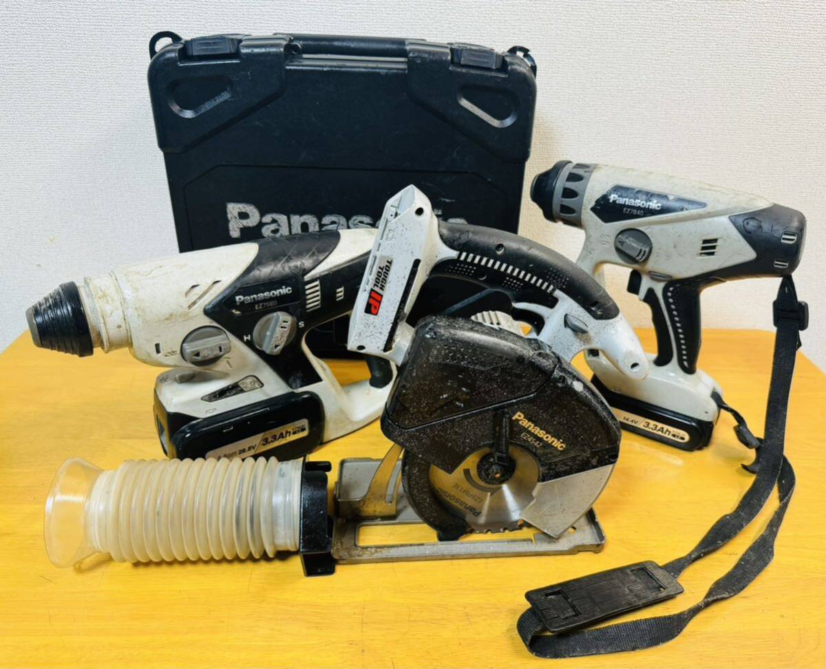 Panasonicパナソニック充電パワーカッター 135mm EZ4542 /EZ75A7 3インパクトドライバ/EZ7840/EZ7880 充電工具セット バッテリーと充電器付の画像1