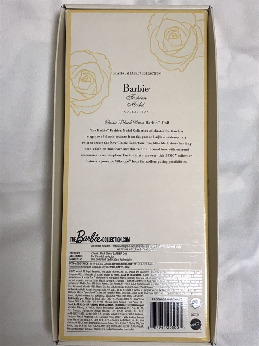 BARBIE PLATINUM LABEL Fashion Model Black Dress silkstone BARBIE PLATINUM LABEL Fashion Model Black Dress silkstone