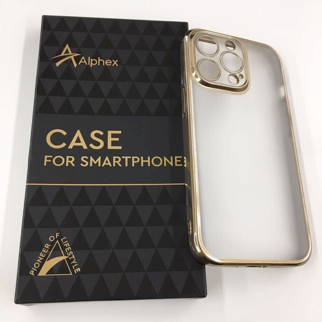 【 未使用 】【 Alphex 】 iPhone 13 Pro ケース ( ゴールド ) 指紋防止 マット感 ストラップホール付き レンズ保護 軽量 高級感 半透明_画像1