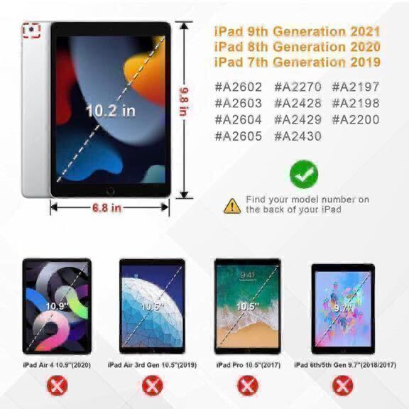 【未使用】 iPad ケース10.2インチ 対応 (レッド)第9/8/7世代 傷防止 バンド 回転 軽量 オートスリープ スタンド機能 角度調整手帳型カバーの画像2
