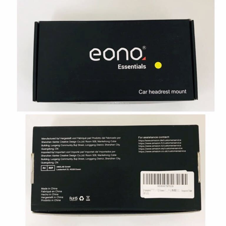 【新品】 【eono】 車載タブレットホルダー (ブラック) スマホ 車用 旅行 長距離 360度回転 調節可能　取り付け簡単 後部座席用 _画像8