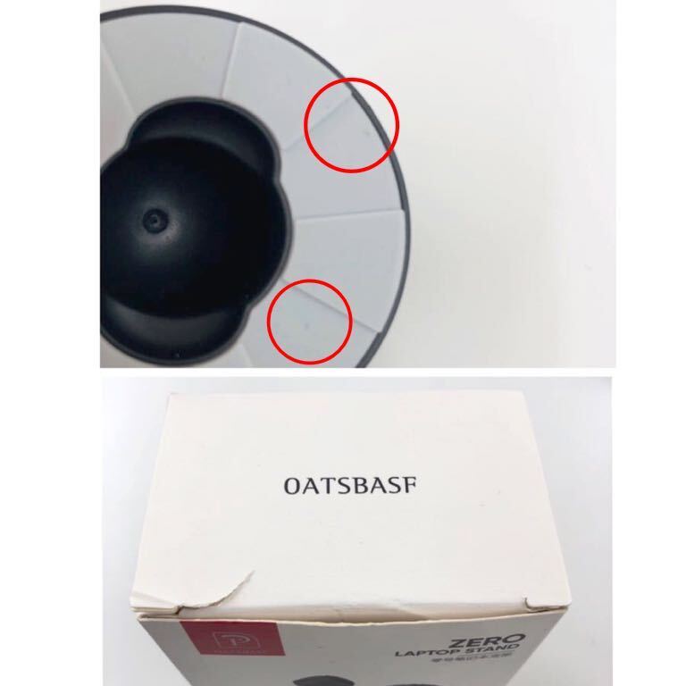 【新品】 【OATSBASF】 ノートパソコンスタンド (ブラック) 家電用具　おしゃれ　PCスタンド　放熱効果_画像9