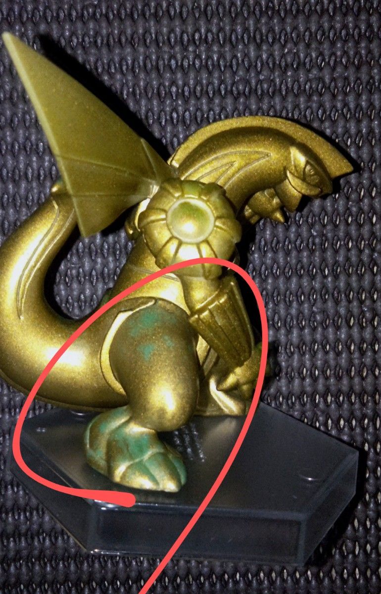 ディアルガ&パルキア ポケモンセンター モンスターボールゲット ディアルガ&パルキア ポケモンセンター モンスターボールゲット