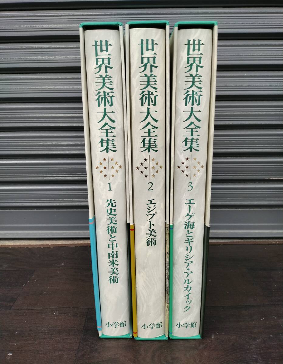 Yahoo!オークション - 04 美品 未開封あり 【愛知店舗】定価 568 Yahoo!オークション - 04 美品 未開封あり 【愛知店舗】定価 568