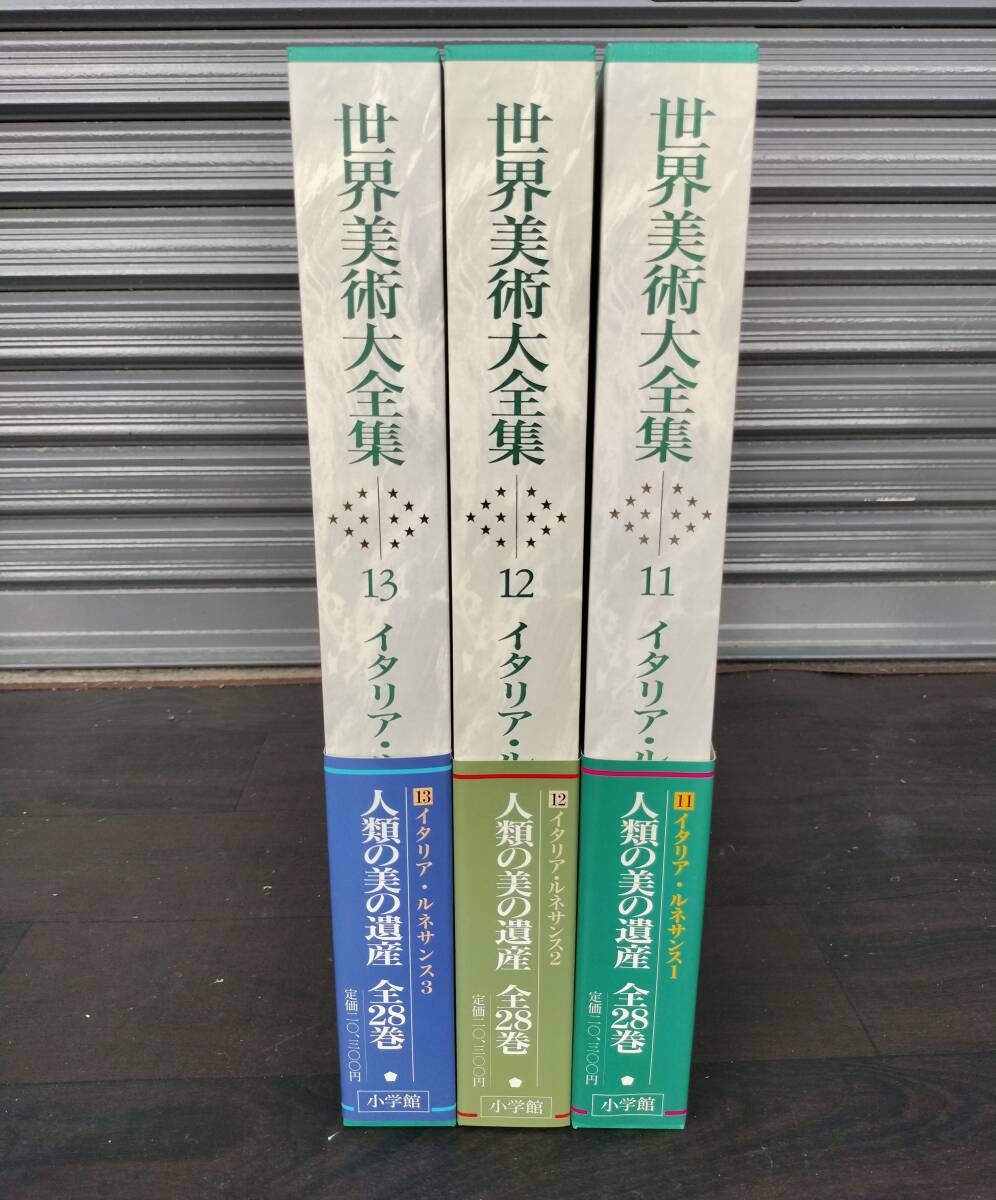 Yahoo!オークション - 04 美品 未開封あり 【愛知店舗】定価 568 Yahoo!オークション - 04 美品 未開封あり 【愛知店舗】定価 568