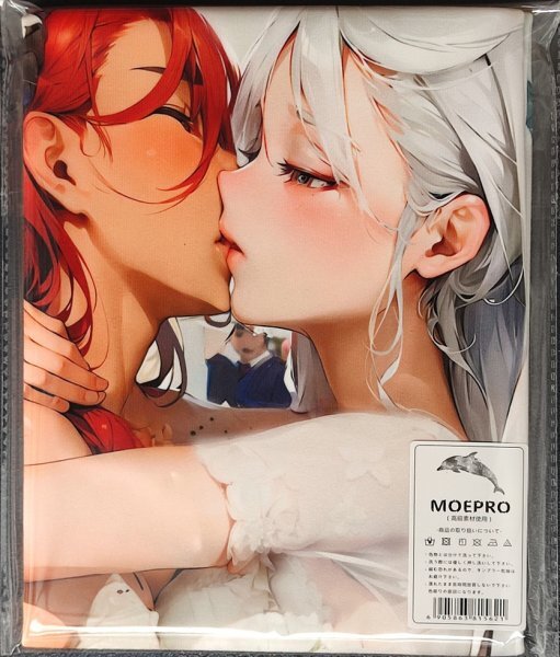 ▲スレッタ ミオリネ 結婚百合 26924▲コスプレ▲タペストリー・抱き枕カバー系・超大バスタオル・毛布・ポスター▲超大105×55cm_画像2