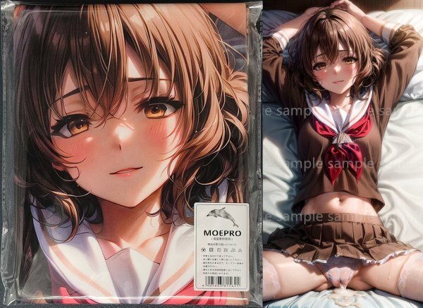 ^ желтый передний . прекрасный .26150^ костюмированная игра ^ гобелен * Dakimakura покрытие серия * супер большой банное полотенце * одеяло * постер ^ супер большой 105×55cm